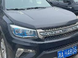 （湘AH480G）长安牌小型普通客车(国资监测编号GR2026HN1001046)