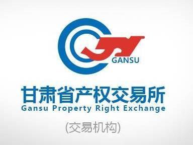 新疆金风科技股份有限公司叶片模具、增功系统模具等一批报废资产转让公告