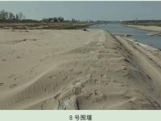 南县城乡发展投资有限公司砂土一批（1号、8号围堰）