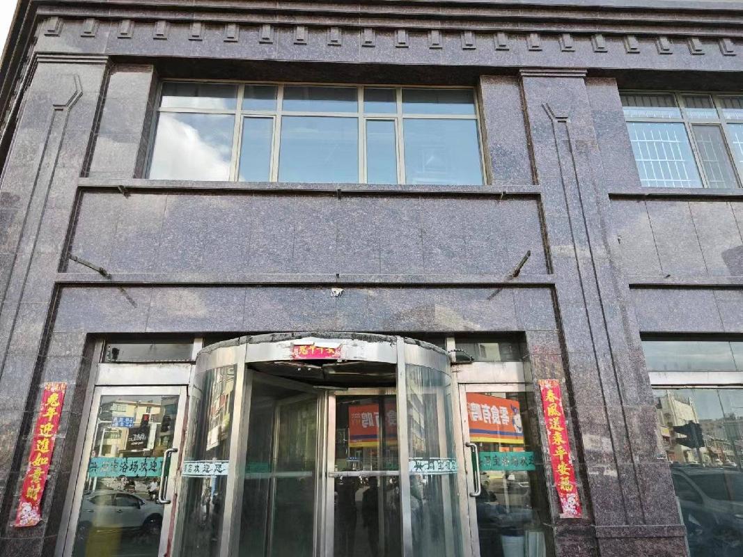 内蒙古自治区包头东河区矿机小区两处商业房产转让项目询价