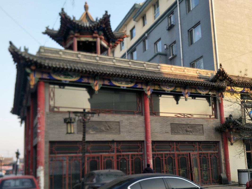 内蒙古自治区土右旗萨拉齐镇德盛苑五套商铺、一套住宅转让项目询价