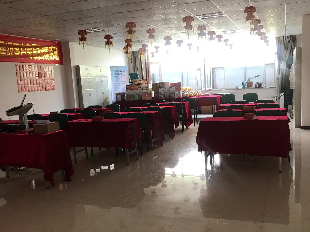 内蒙古自治区土右旗萨拉齐镇工业大街南侧花苑园三区6#商店21号房产转让项目询价