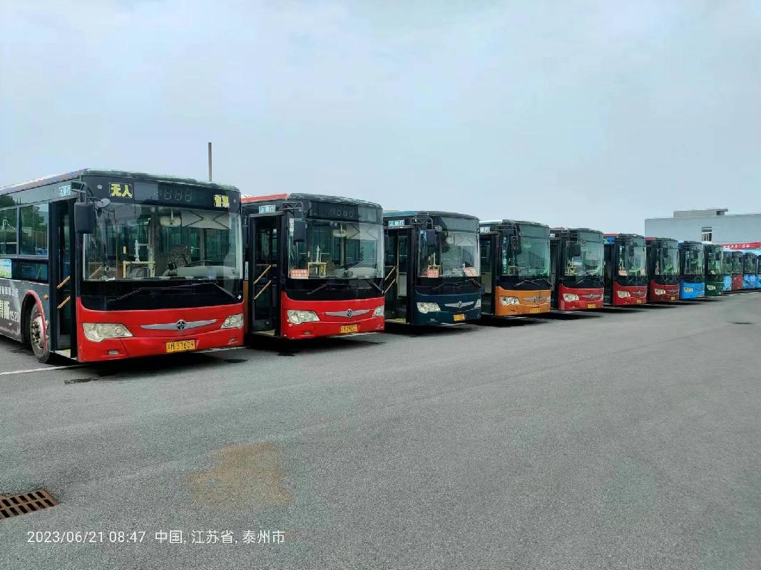 兴化市公共交通有限公司18辆待报废公交客车打包公开转让