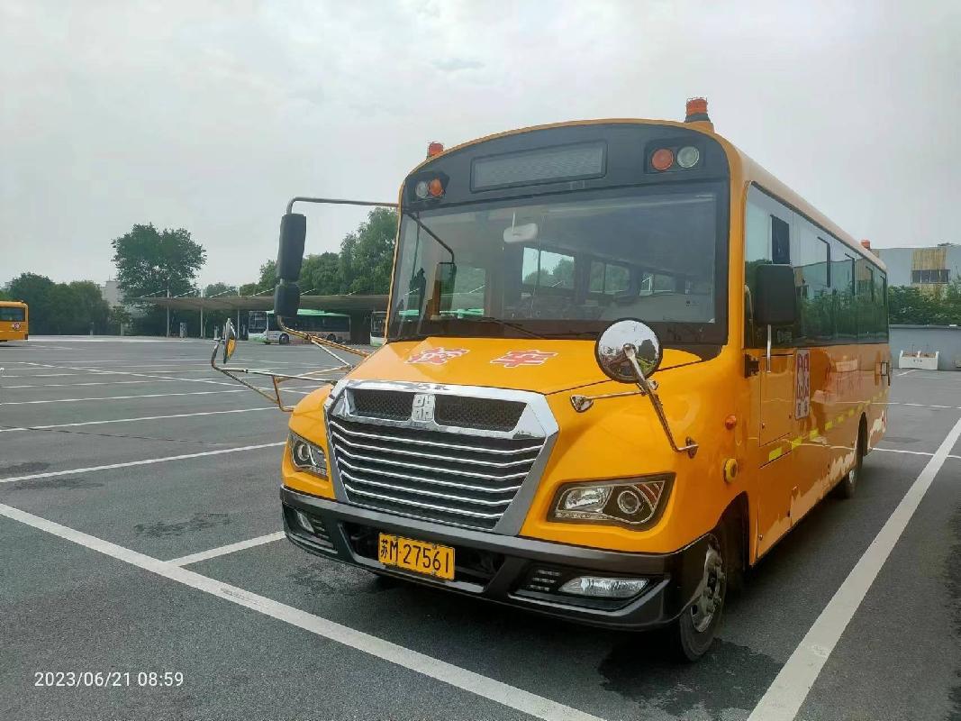 兴化市公共交通有限公司40辆校车打包公开转让(国资监测编号GR2023JS1001855)
