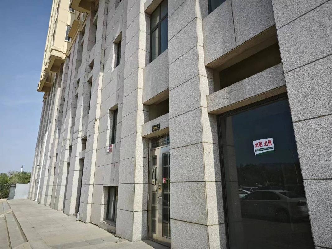 呼和浩特市回民区成吉思汗西街6号大溪地住宅小区C4号楼商业楼-1层至3层101、102户、赛罕区昭乌达路颐和住宅小区鸿都大厦商业楼1层101、2层201户房产转让项目询价