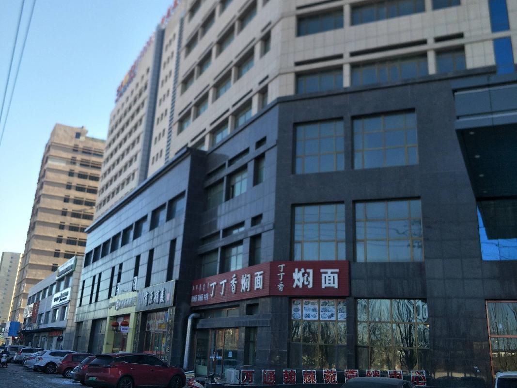 内蒙古自治区达旗树林召镇德胜大街南、新华路西、万通家和星级酒店7层整体房产转让项目询价