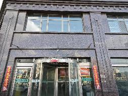 内蒙古自治区包头东河区矿机小区两处商业房产转让项目询价