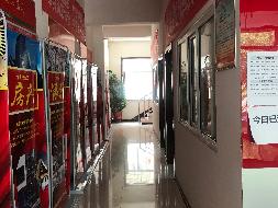 内蒙古自治区土右旗萨拉齐镇工业大街南侧花苑园三区6#商店21号房产转让项目询价