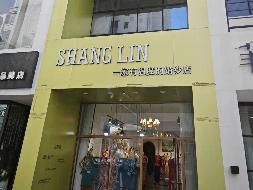 内蒙古自治区包头市青山区青年路26号万达广场S1-112号房产转让项目询价