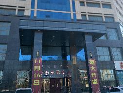 内蒙古自治区达旗树林召镇德胜大街南、新华路西、万通家和星级酒店7层整体房产转让项目询价