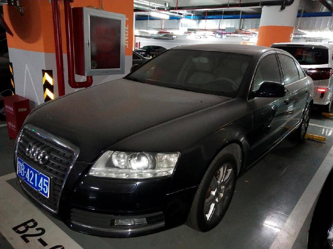 （蒙B42145）奥迪A6小型轿车2.4L（蒙商银行股份有限公司）交易公告