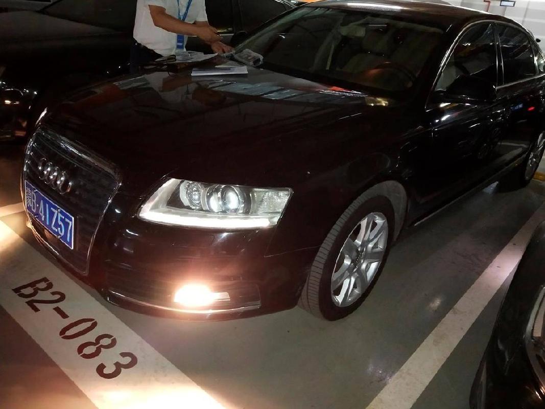 （蒙B41Z57）奥迪A6小型轿车2.8L（蒙商银行股份有限公司）交易公告
