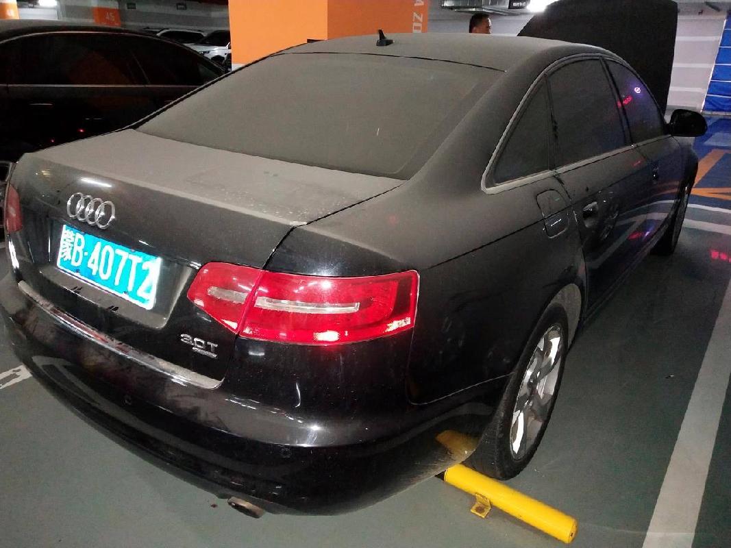 （蒙B407T2）奥迪A6小型轿车3.0L（蒙商银行股份有限公司）交易公告