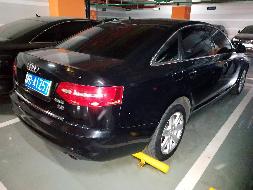 （蒙B41Z57）奥迪A6小型轿车2.8L（蒙商银行股份有限公司）交易公告