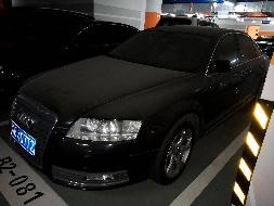 （蒙B407T2）奥迪A6小型轿车3.0L（蒙商银行股份有限公司）交易公告