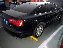 （蒙B157N4）奥迪A6小型轿车2.8L（蒙商银行股份有限公司）交易公告