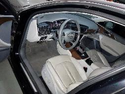 （蒙B157N4）奥迪A6小型轿车2.8L（蒙商银行股份有限公司）交易公告