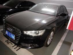 （蒙B157N4）奥迪A6小型轿车2.8L（蒙商银行股份有限公司）交易公告