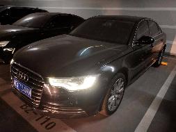 （蒙B734KN）奥迪A6小型轿车2.8L（蒙商银行股份有限公司）交易公告
