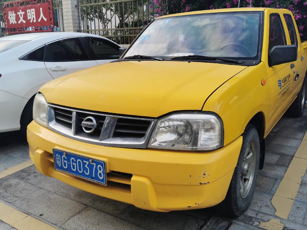 粤GG0378尼桑ZN1033U2G4(三次挂牌)(国资监测编号GR2023SZ1000768-3)