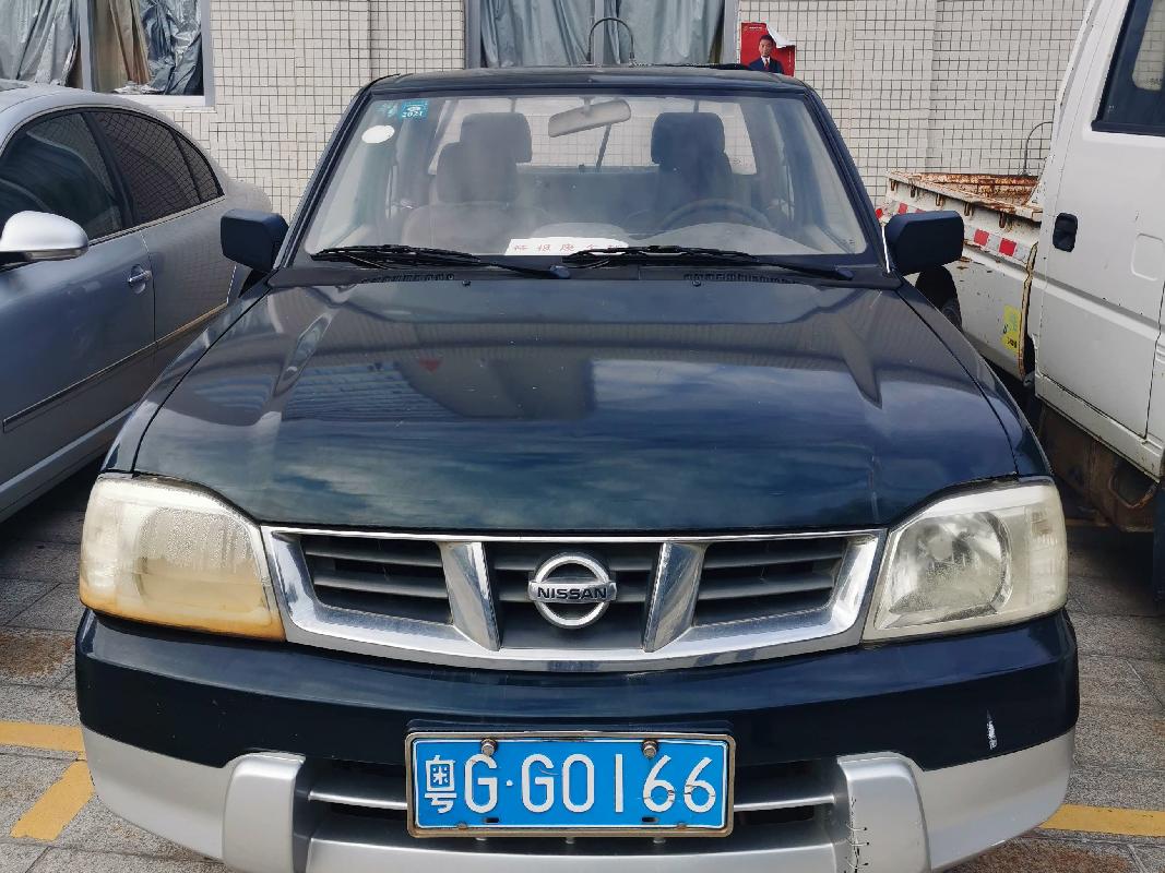 粤GG0166尼桑ZN1033U2G4(三次挂牌)