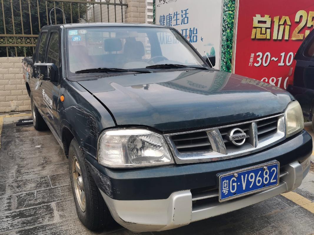粤GV9682尼桑ZN1033U2G4(三次挂牌)(国资监测编号GR2023SZ1000775-3)