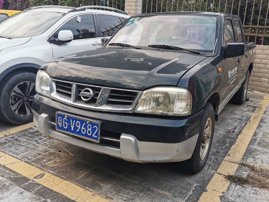 粤GV9682尼桑ZN1033U2G4(三次挂牌)(国资监测编号GR2023SZ1000775-3)