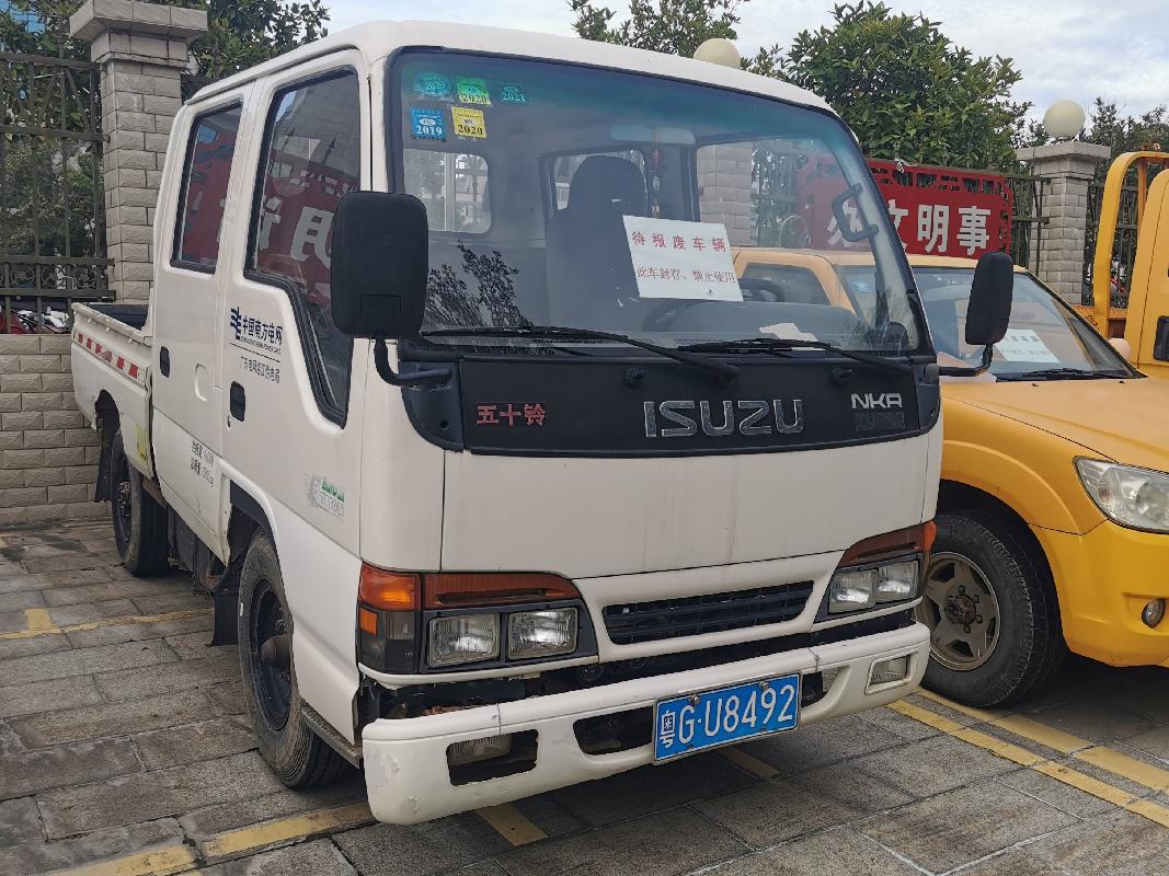 粤GU8492五十铃QL10408EWR1(三次挂牌)(国资监测编号GR2023SZ1000776-3)