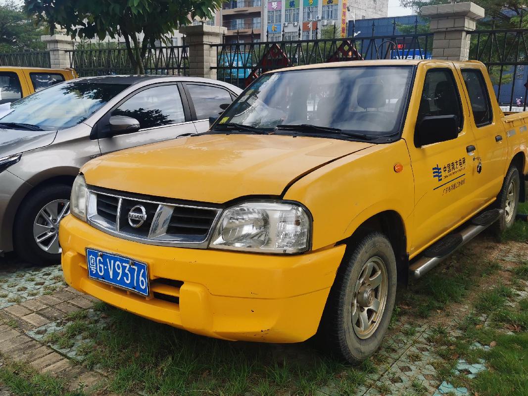 粤GV9376尼桑牌ZN1033U2G4(三次挂牌)(国资监测编号GR2023SZ1000770-3)