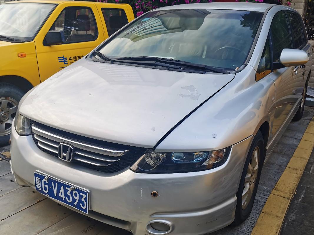 粤GV4393奥德赛HG6480(三次挂牌)(国资监测编号GR2023SZ1000765-3)