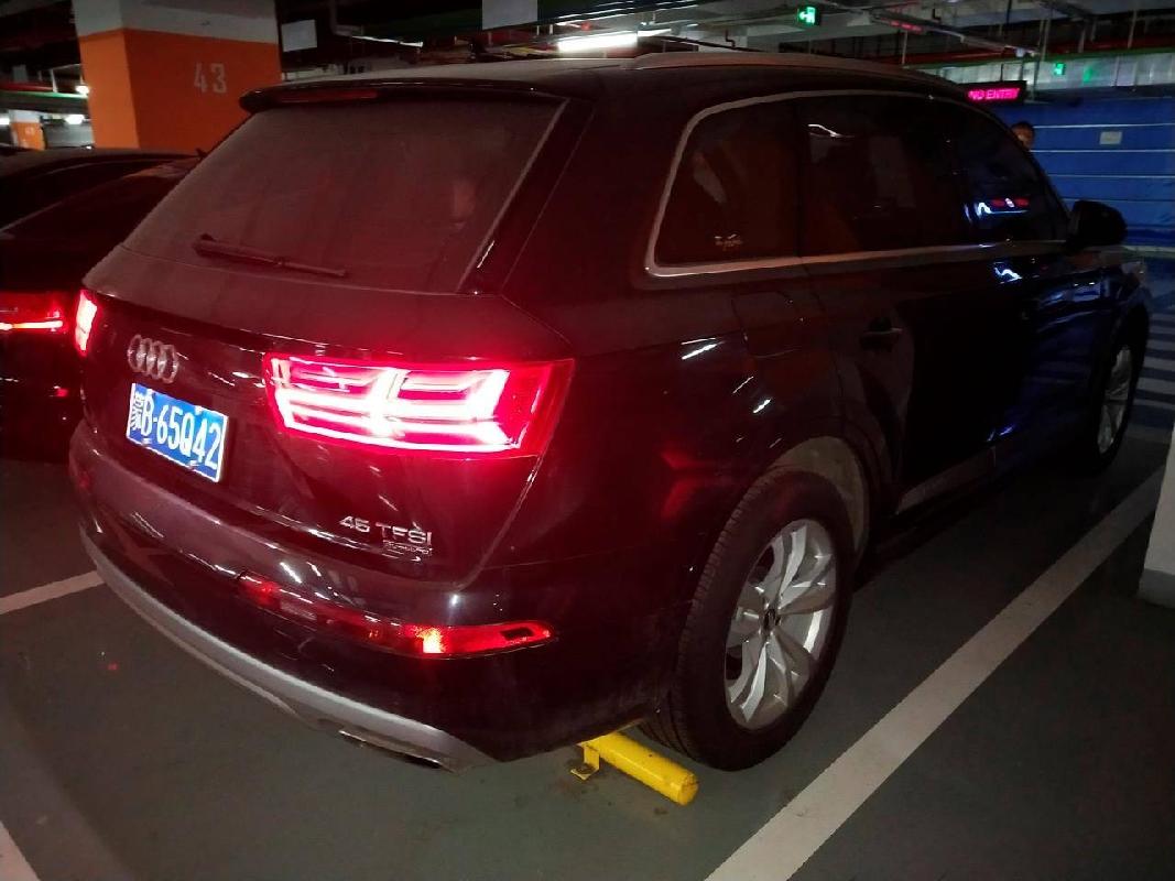 （蒙B65Q42）奥迪Q7小型越野车3.0T（蒙商银行股份有限公司）交易公告