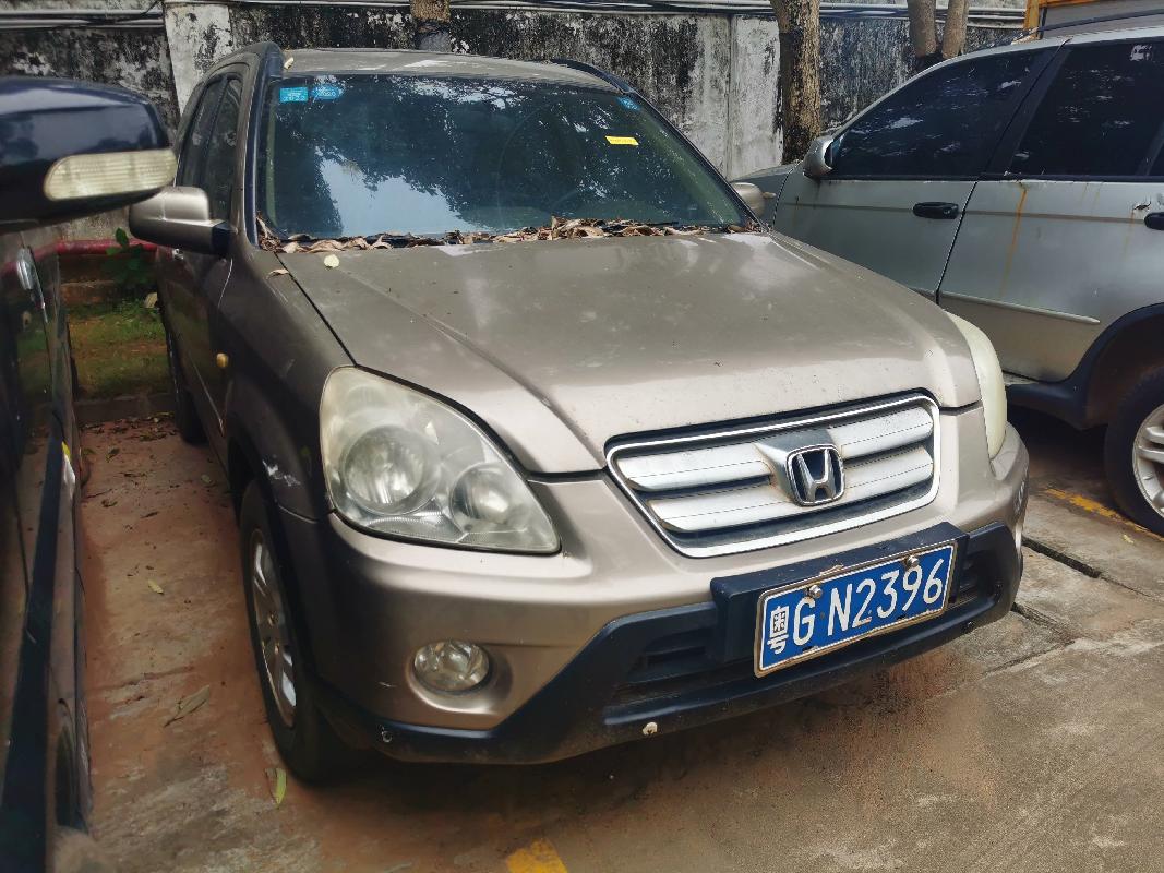 粤GN2396思威牌DHW6462 （CR-V2.01-VTEC M)(国资监测编号GR2023SZ1000789)