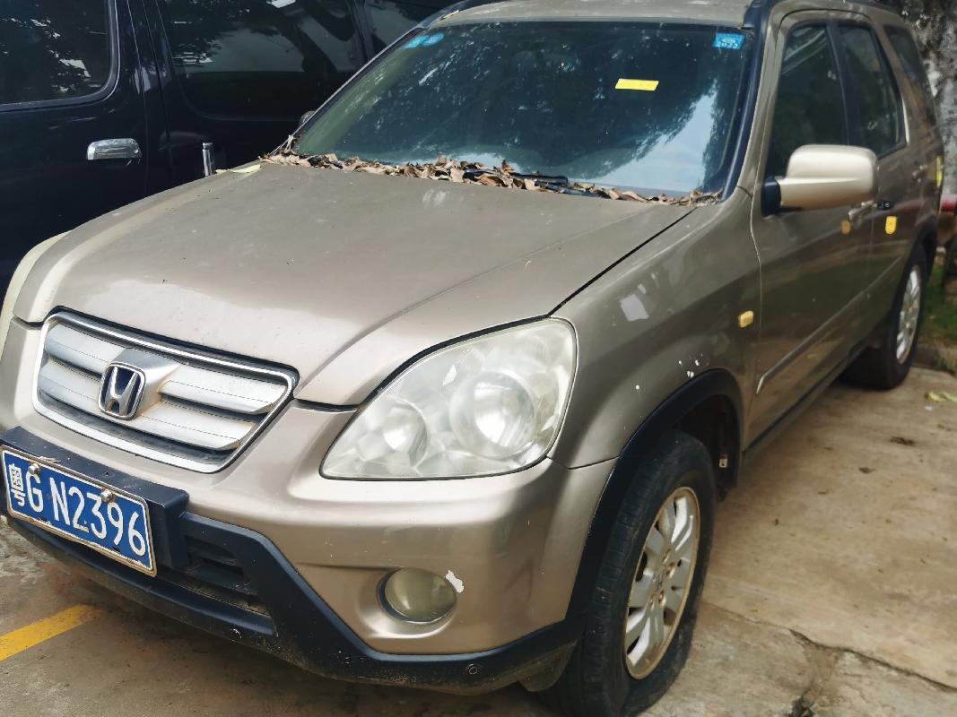 粤GN2396思威牌DHW6462 （CR-V2.01-VTEC M)(国资监测编号GR2023SZ1000789)