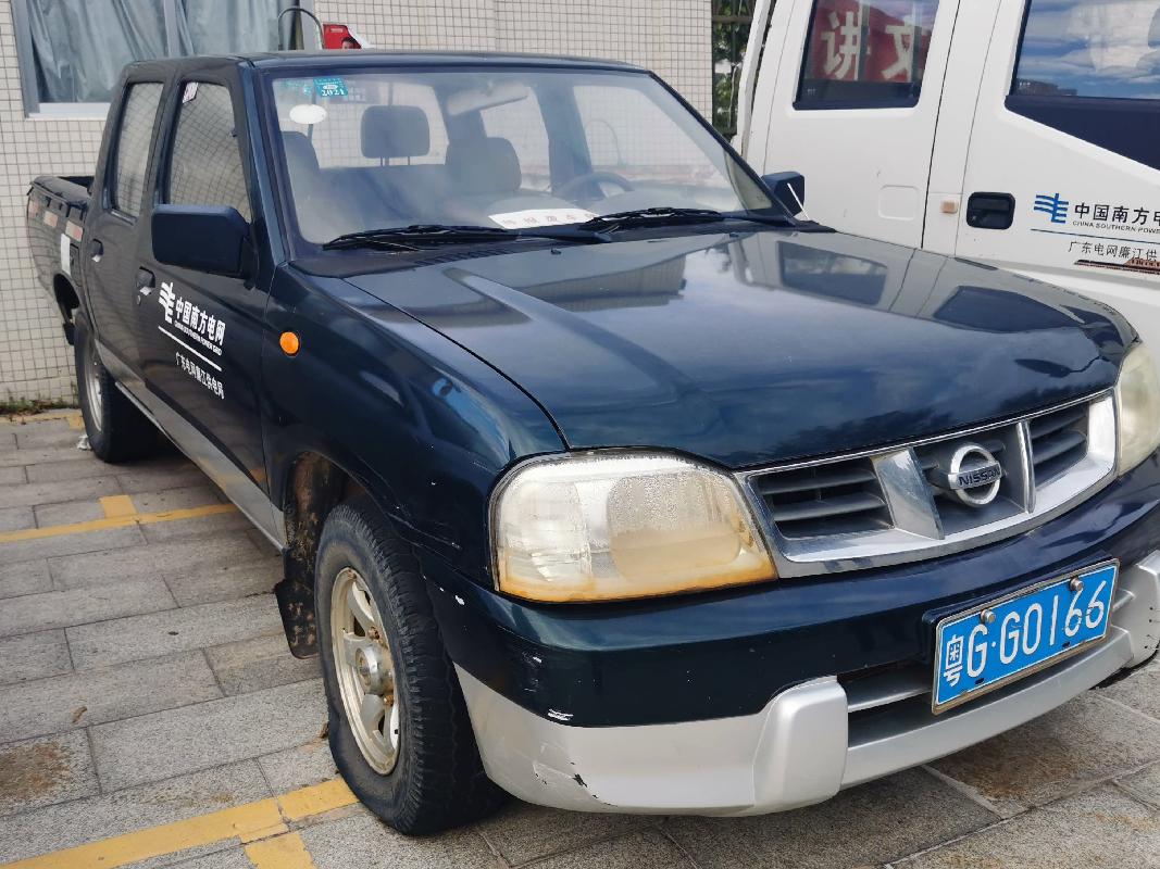 粤GG0166尼桑ZN1033U2G4(三次挂牌)(国资监测编号GR2023SZ1000772-3)