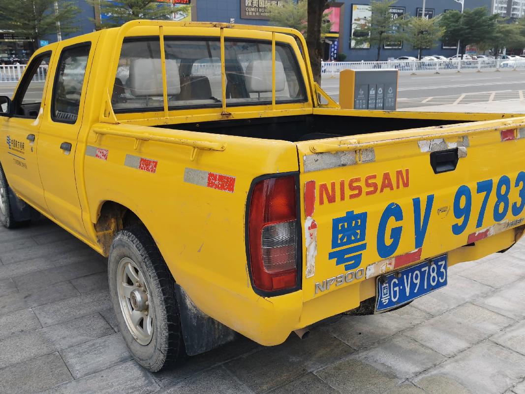粤GV9783尼桑ZN1033U2G4(三次挂牌)(国资监测编号GR2023SZ1000769-3)