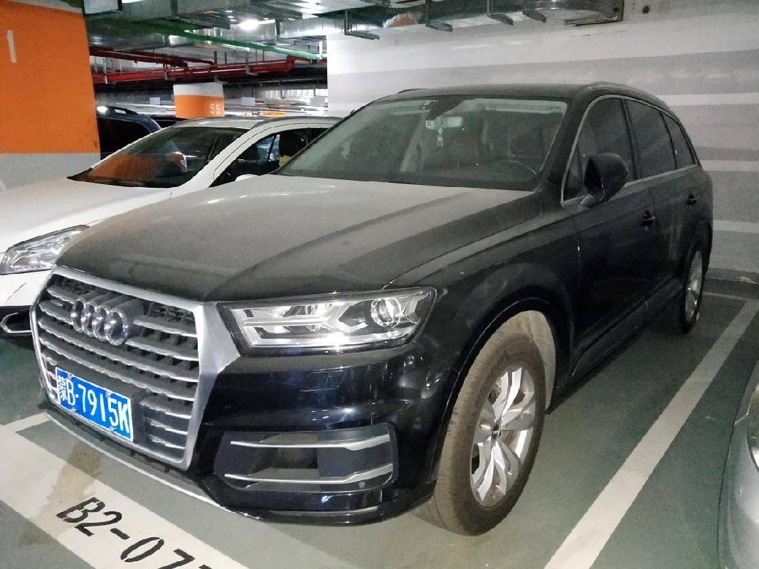 （蒙B7915K）奥迪Q7小型越野车3.0T（蒙商银行股份有限公司）交易公告