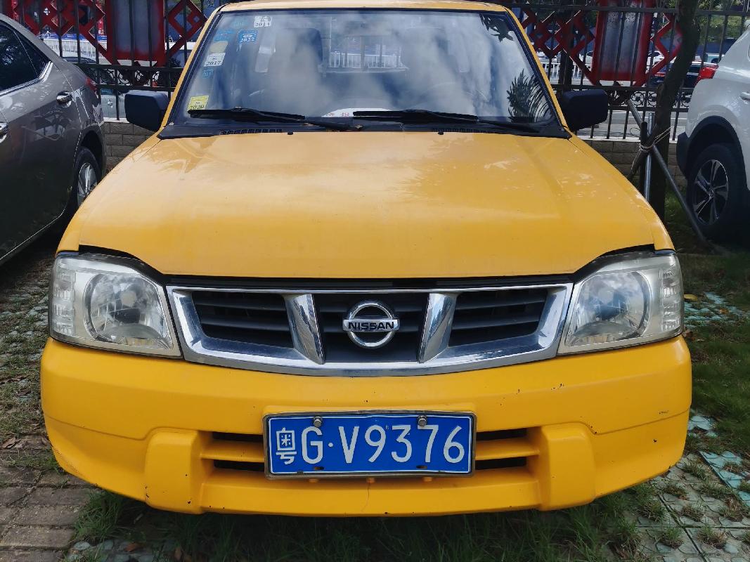 粤GV9376尼桑牌ZN1033U2G4(三次挂牌)
