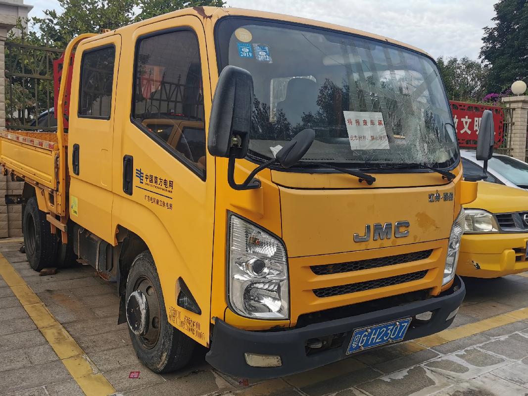 粤GH2307江铃牌JX1043TSBA24(三次挂牌)(国资监测编号GR2023SZ1000771-3)