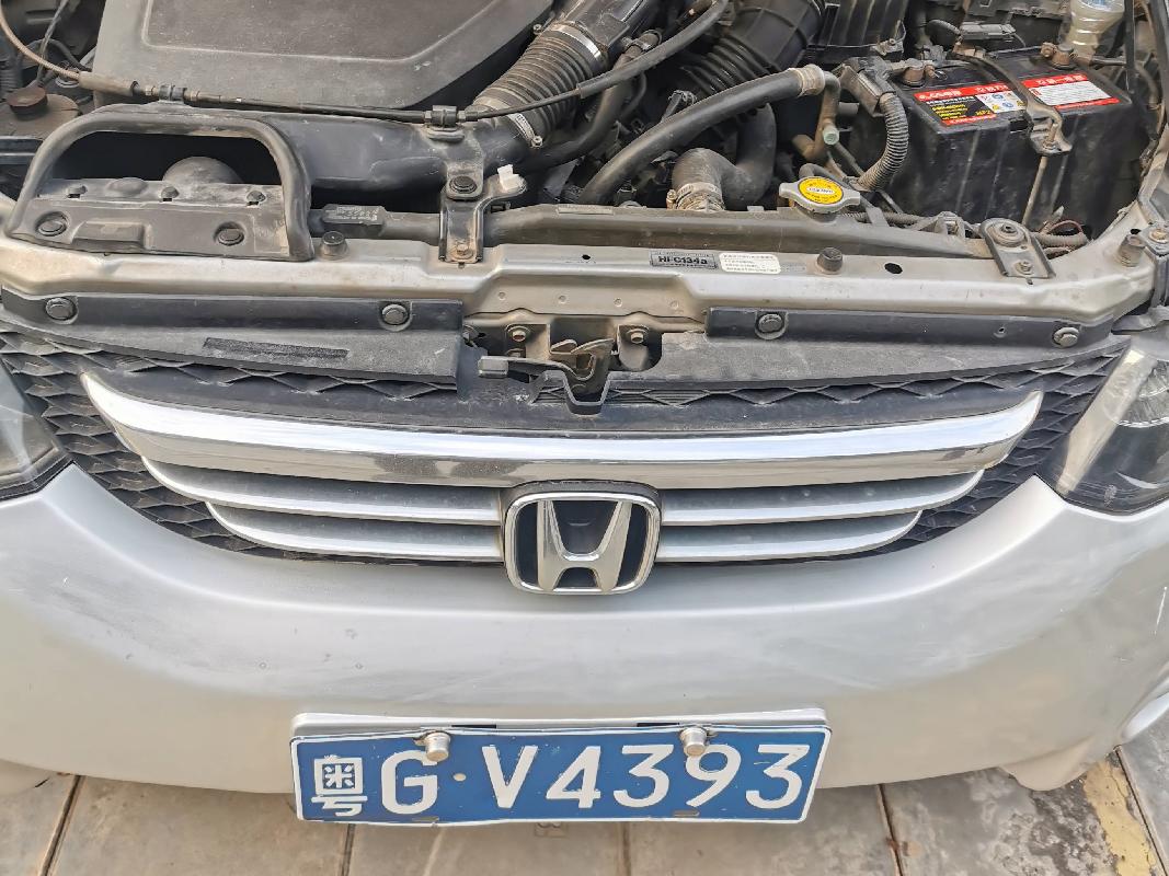 粤GV4393奥德赛HG6480(三次挂牌)(国资监测编号GR2023SZ1000765-3)