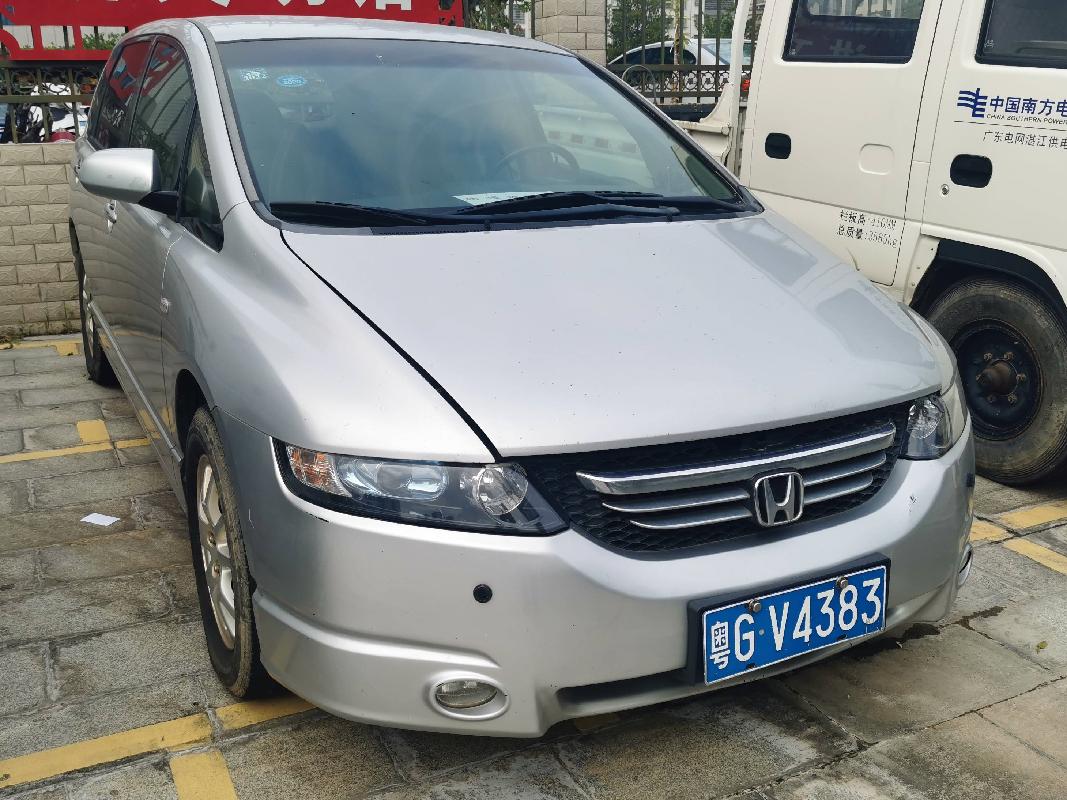 粤GV4383奥德赛HG6480(三次挂牌)(国资监测编号GR2023SZ1000766-3)