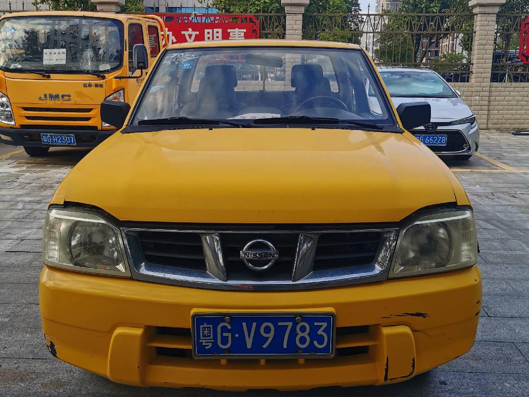 粤GV9783尼桑ZN1033U2G4(三次挂牌)