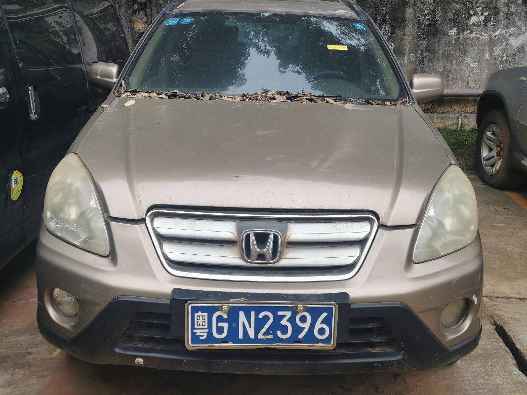 粤GN2396思威牌DHW6462 （CR-V2.01-VTEC M)(三次挂牌)