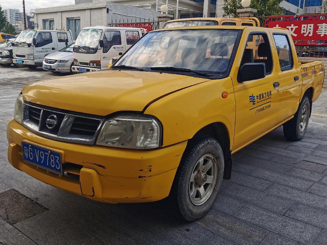 粤GV9783尼桑ZN1033U2G4(三次挂牌)(国资监测编号GR2023SZ1000769-3)