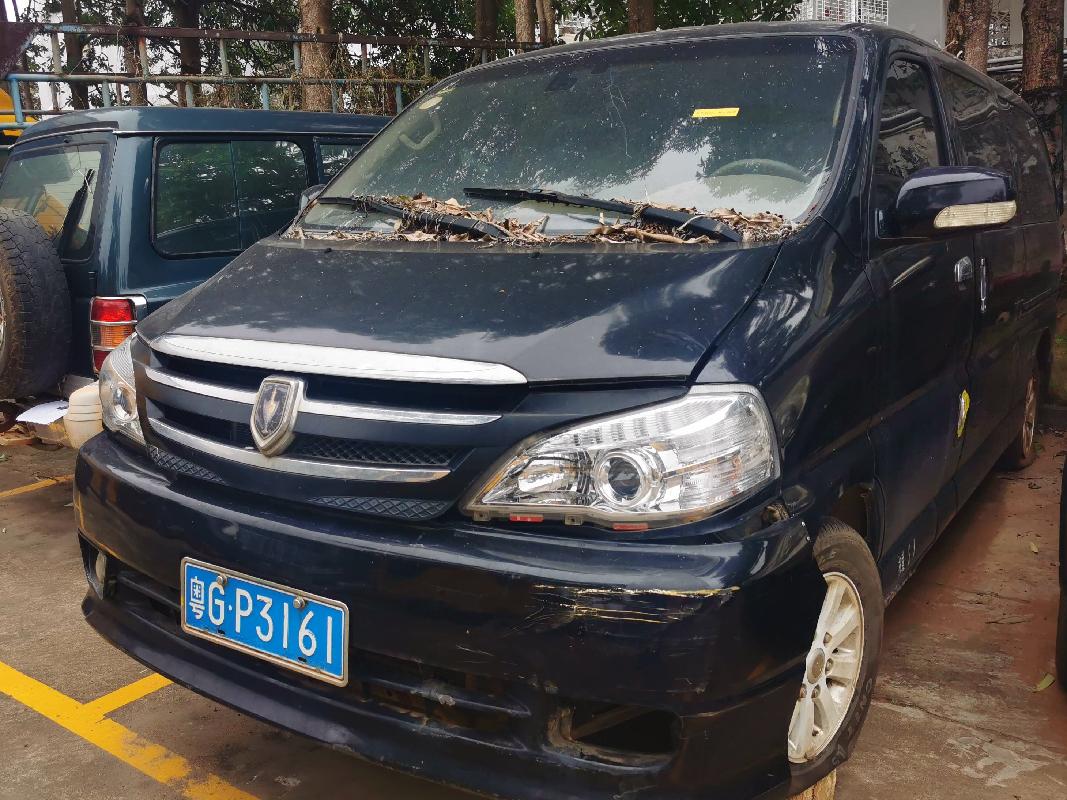 粤GP3161金杯牌 SY6521G4S1BG(国资监测编号GR2023SZ1000791)