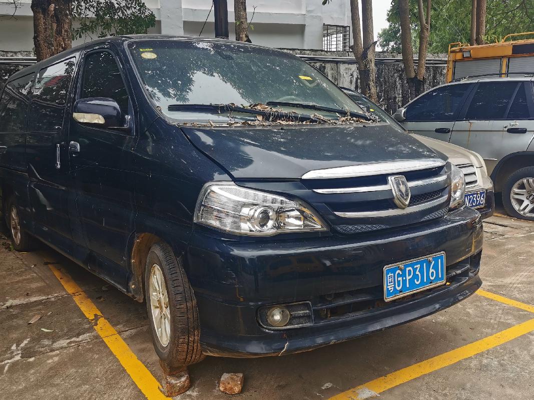粤GP3161金杯牌 SY6521G4S1BG(国资监测编号GR2023SZ1000791)