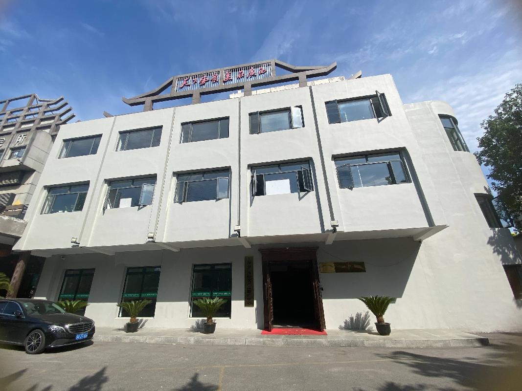 上海市普陀区中宁路176号上海广西宾馆副楼招租（三年）  项目交易公告