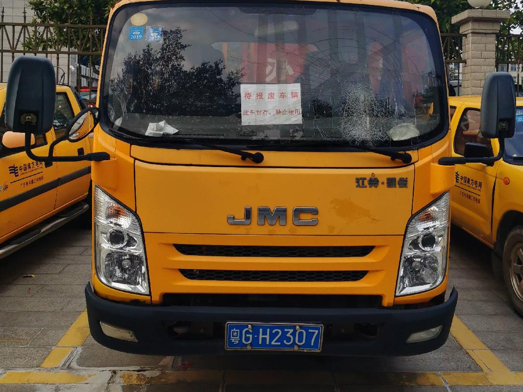 粤GH2307江铃牌JX1043TSBA24(三次挂牌)