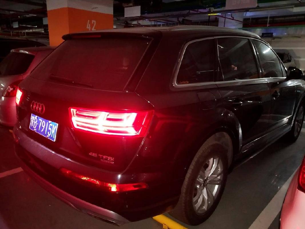 （蒙B7915K）奥迪Q7小型越野车3.0T（蒙商银行股份有限公司）交易公告