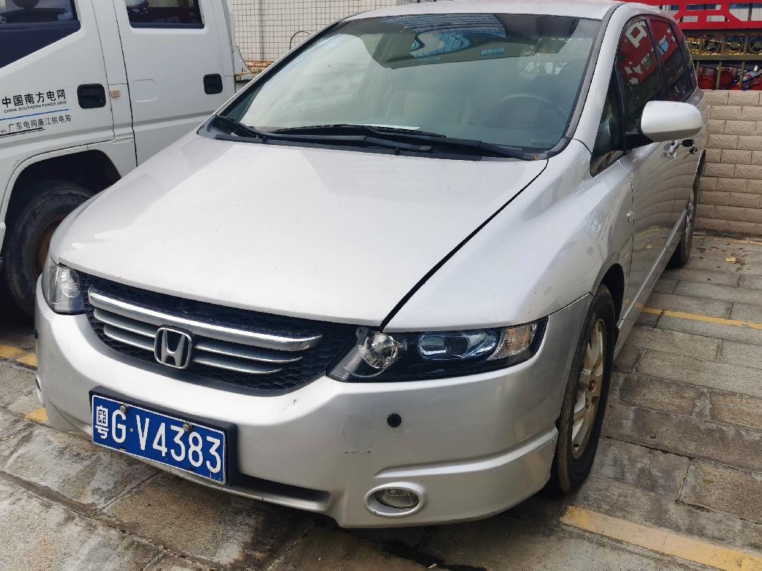 粤GV4383奥德赛HG6480(三次挂牌)(国资监测编号GR2023SZ1000766-3)