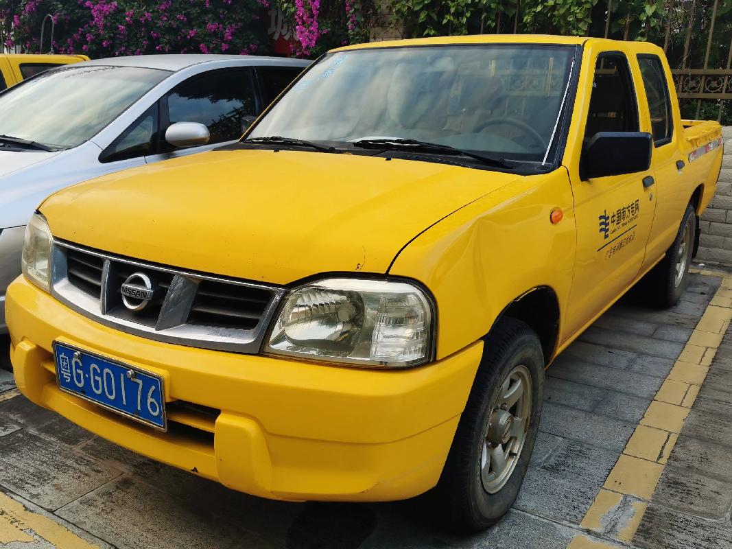 粤GG0176尼桑ZN1033U2G4(三次挂牌)(国资监测编号GR2023SZ1000774-3)